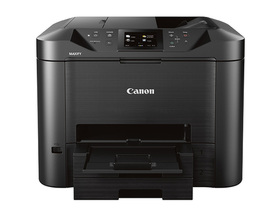 佳能Canon MAXIFY MB5420打印机驱动