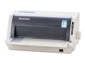 得实Dascom DS-640II打印机驱动