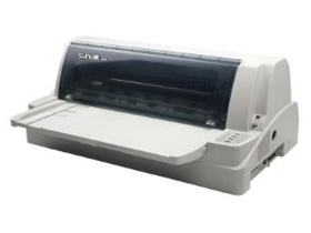 晟拓Suntalk T-2165打印机驱动