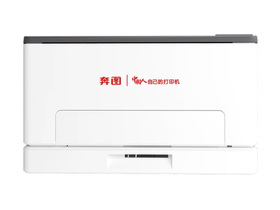奔图 CP1150DN打印机驱动