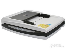 精益 SmartOffice PL1500S扫描仪驱动