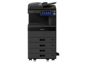 东芝e-STUDIO 2020AC打印机驱动